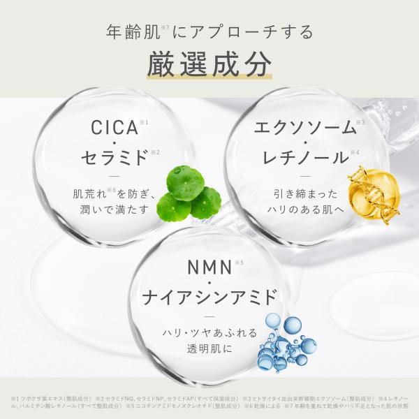 fine-day_id-01_5_d_20250717154728