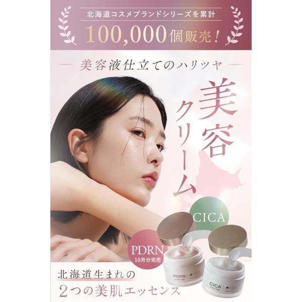 fine-day_id-02_1_d_20251028155708