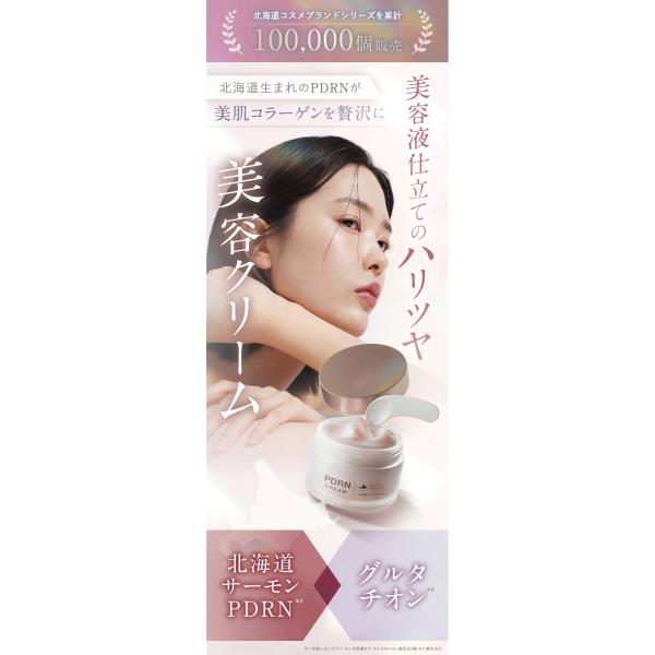 fine-day_id-02pd_1_d_20251018103145