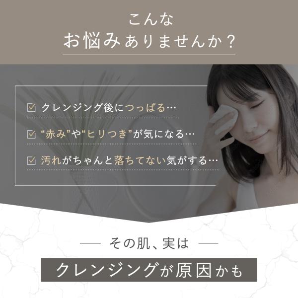 fine-day_id-04_3_d_20250717141204