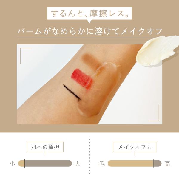 fine-day_id-04_4_d_20250717141213