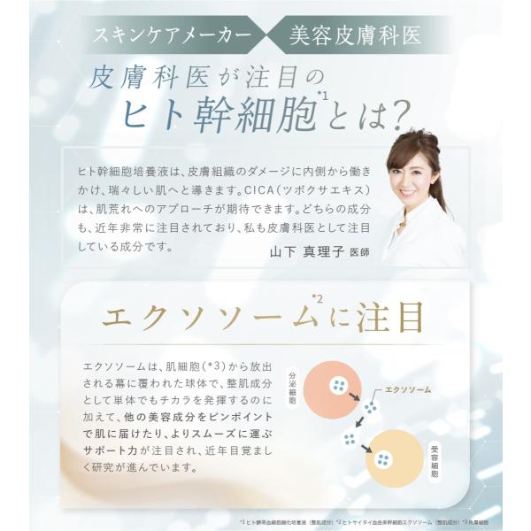 fine-day_id-05_2_d_20240429002139