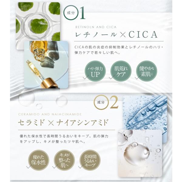 fine-day_id-05_3_d_20240429002140