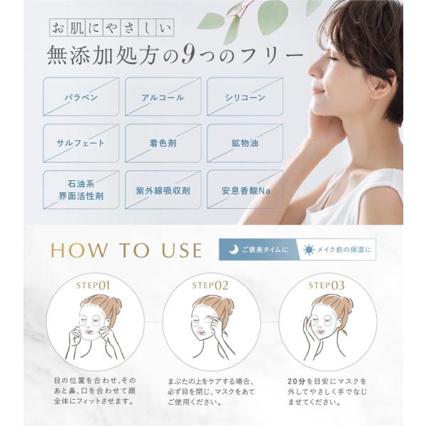 fine-day_id-05_5_d_20240531130318