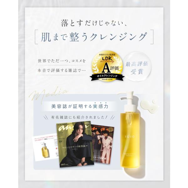 fine-day_id-14_2_d_20250221232718