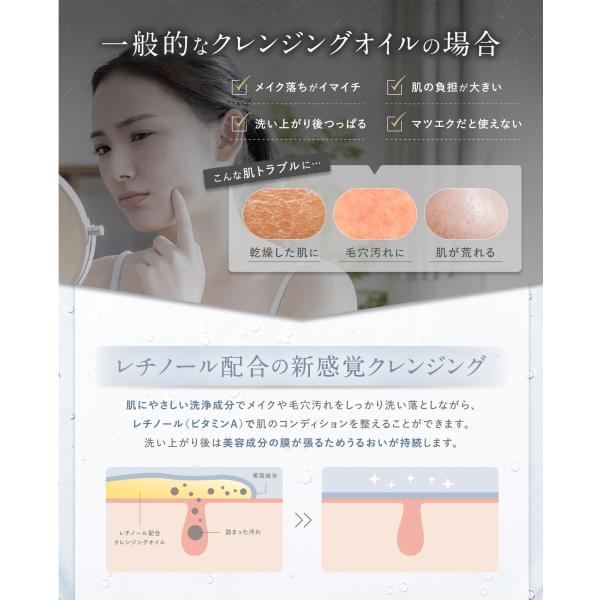 fine-day_id-14_3_d_20231005142336