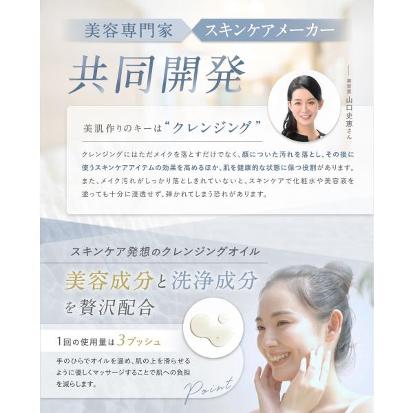 fine-day_id-14_4_d_20231005141209