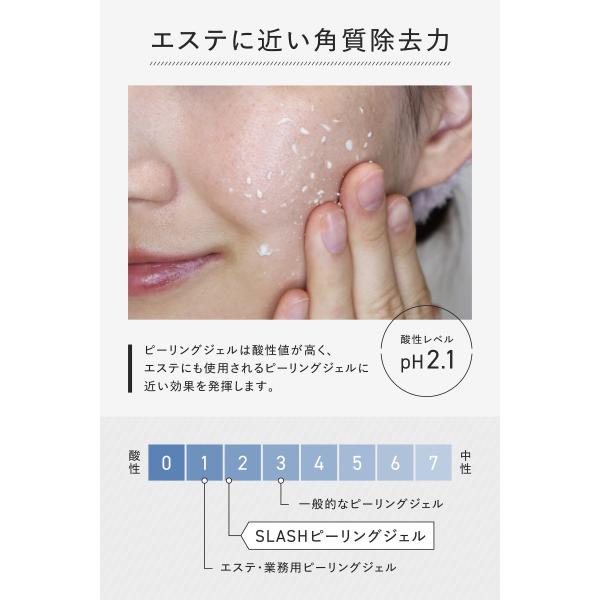 fine-day_id-18a_3_d_20251127155932