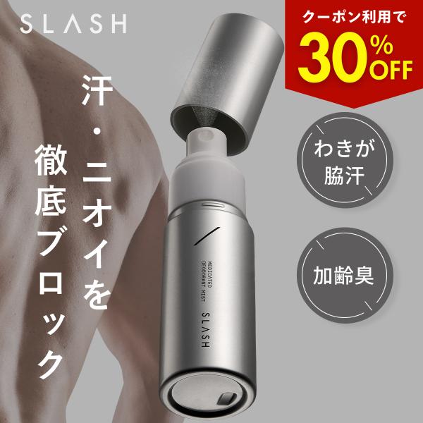 制汗・デオドラント ON Amazon | Bioré ビオレ Zero 薬用デオドラントロールオン 無香性