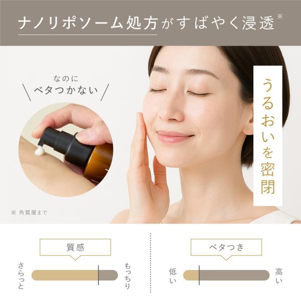 fine-day_id-28_2_d_20250717151727