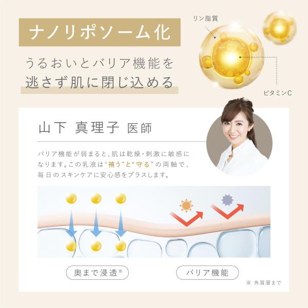 fine-day_id-28_3_d_20250717151729