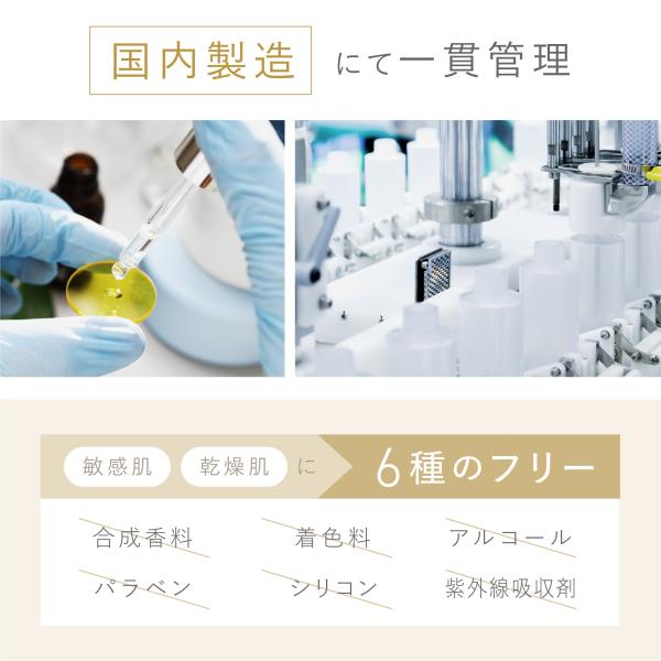 fine-day_id-28_5_d_20250717151732