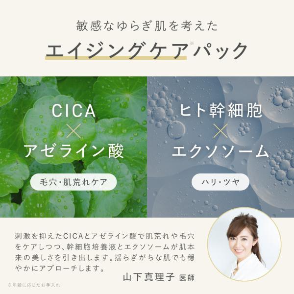 fine-day_id-30_2_d_20250707105708