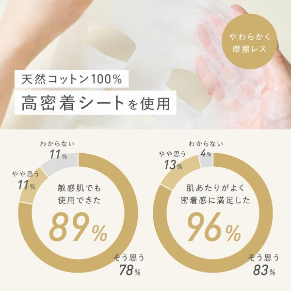 fine-day_id-30_4_d_20250707105710