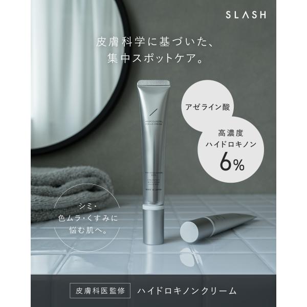 fine-day_id-31_1_d_20250812213140