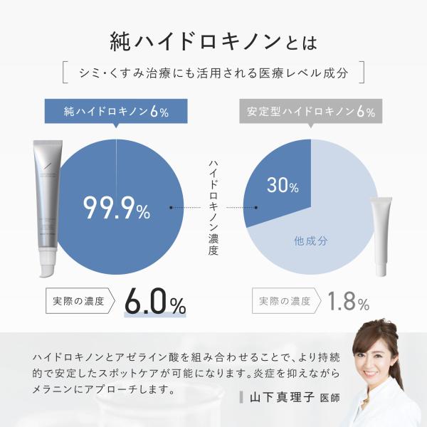 fine-day_id-31_3_d_20250812213142