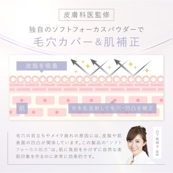 fine-day_id-32_2_d_20250726211204