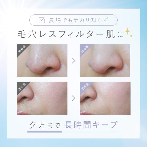 fine-day_id-32_3_d_20250726211205