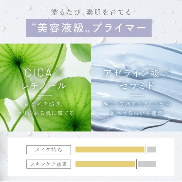 fine-day_id-32_4_d_20250726211206