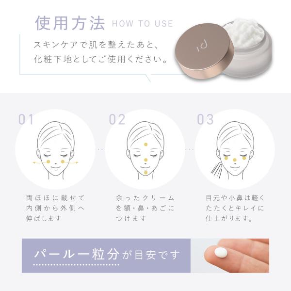 fine-day_id-32_5_d_20250726211207