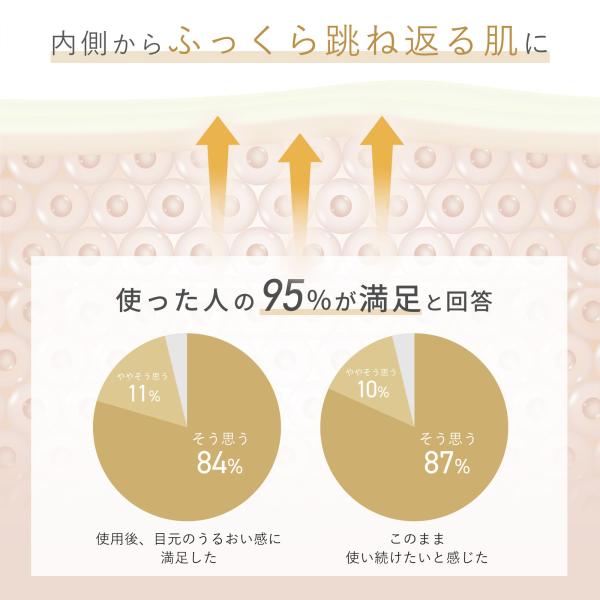 fine-day_id-33_5_d_20250823210743