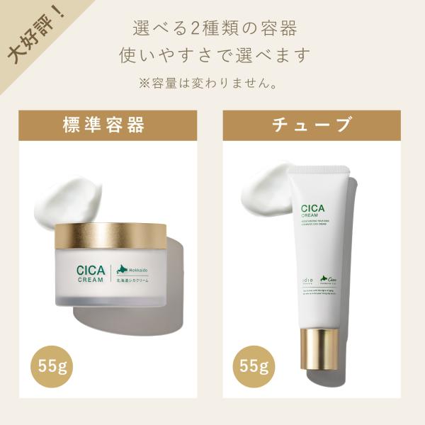 fine-day_id-set_5_d_20250717164316