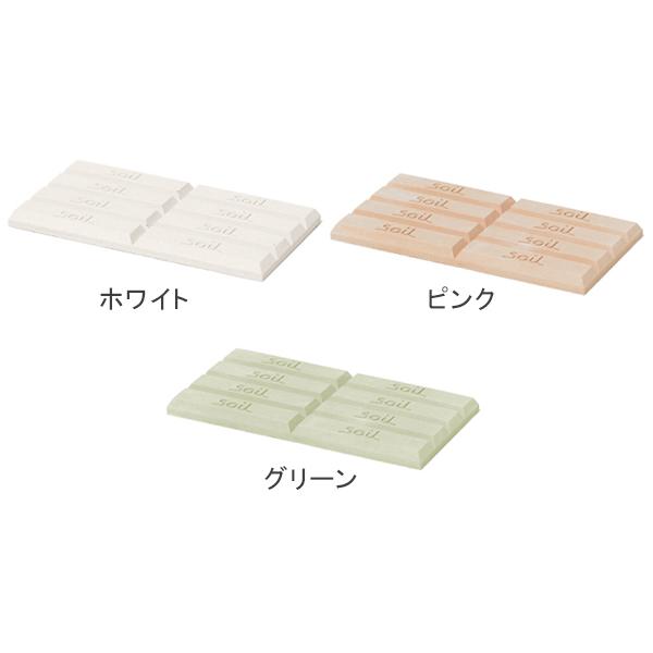 日本製 soil 珪藻土 キッチン ドライングブロックミニ メール便対応 ソイル /【Buyee】 日本製 soil 珪藻土 キッチン ドライングブロックミニ メール便対応 ソイル /【Buyee】