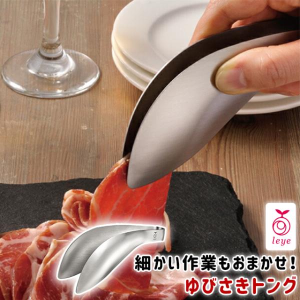 leye CG тgO LS1505 H@Ή @Ή XeX { t 蕪 T^f[vX T^v 