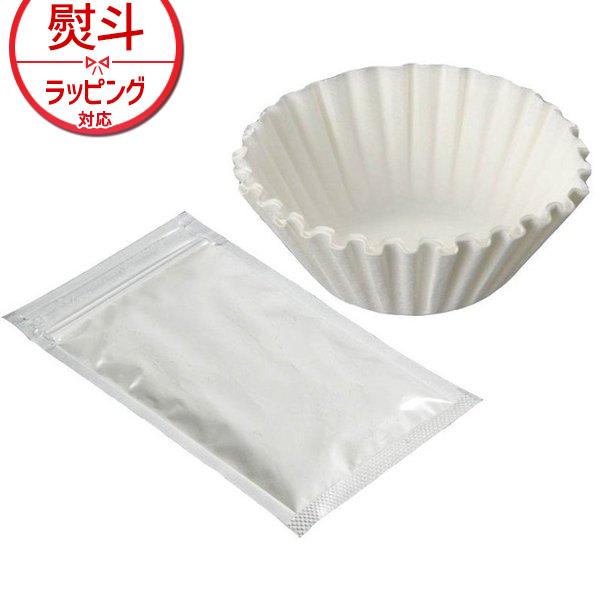 UCHICOOK E`NbN ߃pE_[Zbg 50g TD8 J|bgp  lߑւ tC[ GR ʔ߃pE_[Zbg