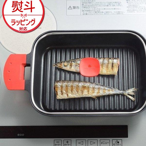 【新品】オークス ウチクック スチームグリル ガラスカバー ブラック　レシピ本付 オークス（AUX） UCHICOOK ウチクック スチームグリル ガラスカバー