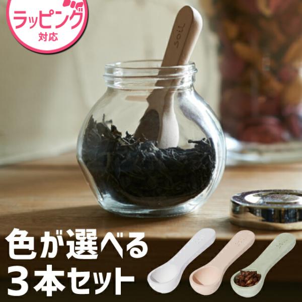 { soil ]y Lb`  3{Zbg  Xv[ \C