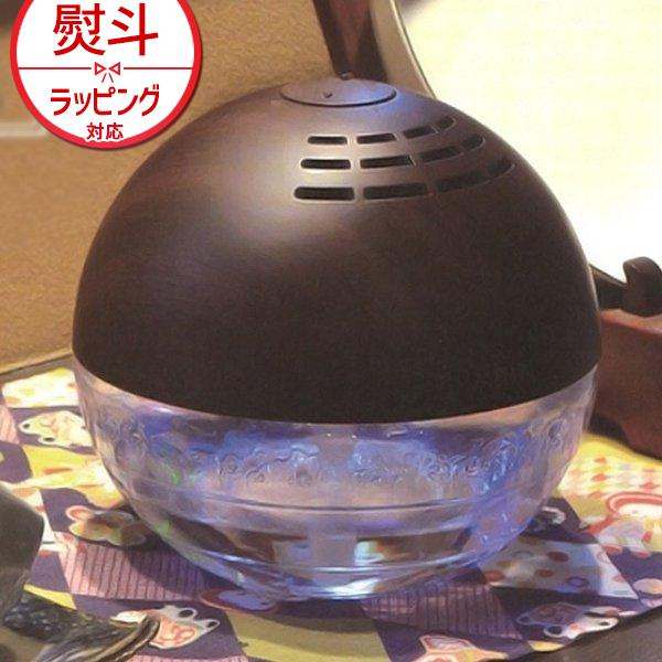 空気洗浄器 selva（セルバ）L（エル） : おしゃれ雑貨店 Fine Dream