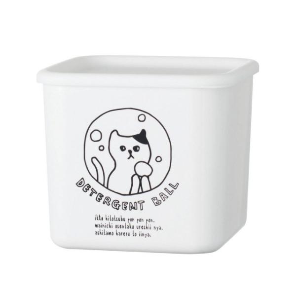 SO-Q STYLE neko laundry f^[WFg{bNXM