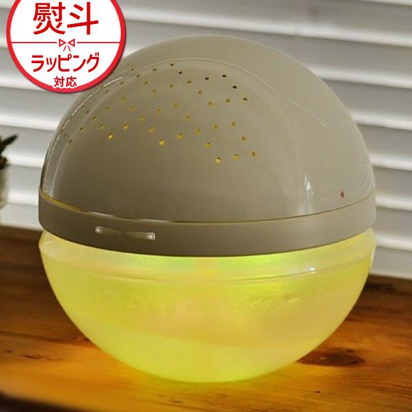 アンティバック2K MAGICBALL BASIC by antibac2k 正規公認販売店