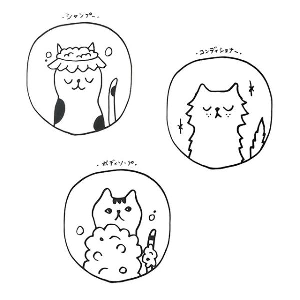 So Q Style Neco Bath ネコバス 500ml 詰め替え用ボトル 猫 ねこ Cat 動物 可愛い ディスペンサー Buyee Buyee Japanese Proxy Service Buy From Japan Bot Online