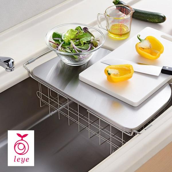 ؂肩 leye CG Xy[XLg[؂ LS1538 { VN Hu  g[ XeX VNn