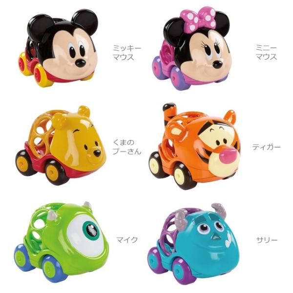 O Ball オーボール ディズニー ベビー ゴーグリッパーズ Kidsii Buyee Buyee 提供一站式最全面最專業現地yahoo Japan拍賣代bid代拍代購服務 Bot Online