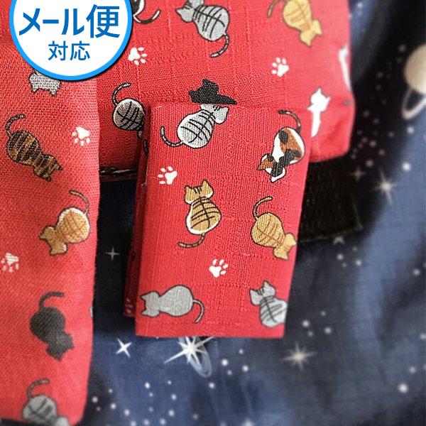 可愛い猫ちゃんがプリントされた、手のひらサイズのエチケットアイテムです。開くと、小型ミラーと先端にミントのペーストが付いた爪楊枝がセットされています。ミント付きの爪楊枝は、臭いが気になる食事の後に使うと気分もすっきり。薄型だから、外出先の身...