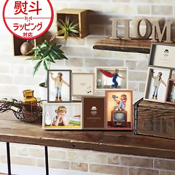ラドンナ フォトフレーム」の人気商品一覧 | 安い商品を通販サイトから