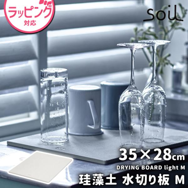 { soil ]y ؂ hCO{[h Cg M \C