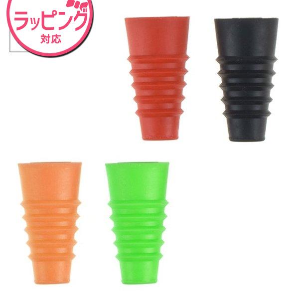 カラフルなカラーで食卓を明るくするボトルストッパー(栓)。飲みかけのワインを保存するのにおすすめです。ワインだけでなく、日本酒や醤油のビンなど様々な口径のボトルにも対応できます。シリコン製で取り外しやすいボトルキャップです。日本製高品質シリ...