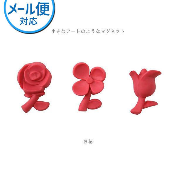  sceltevie ZeBG@tiernar decor morte eB[AEl[A fR[ g