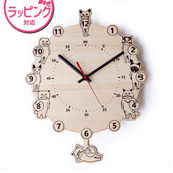 }gH|@CATS Clock@LbcNbN@Uqv@YK18-003