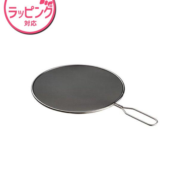 leye CG nlhbVJo[ 24cm LS1556 { I[NX O͂ I[XeX Lb` CG g