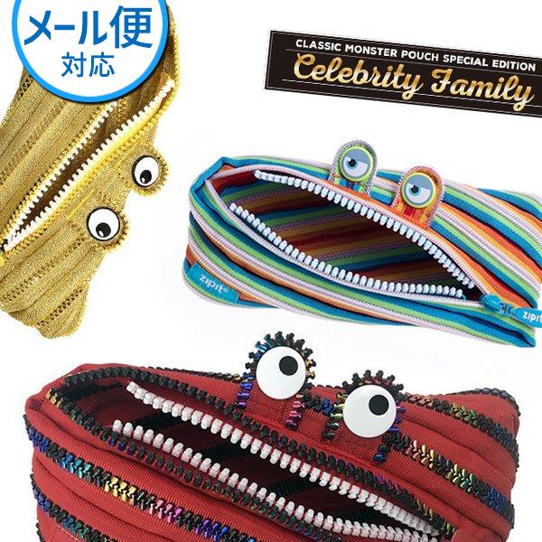 ZIP IT@WbvCbg@NbVbNX^[|[`@ZueBt@~[@ZP-ZTM