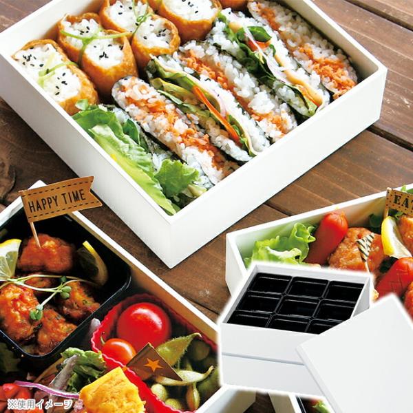 重箱 60組 重箱 パックスタイル 朱漆 貼箱 2合【weeco】(60個入)/業務用