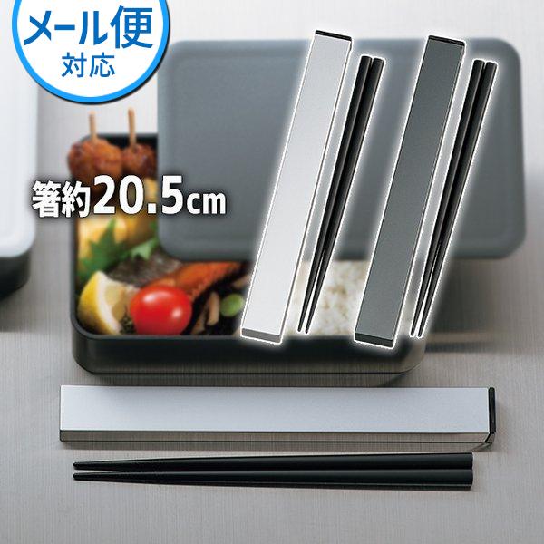 ݂ HAKOYA 21.0XNGAZbg Y` ^bN