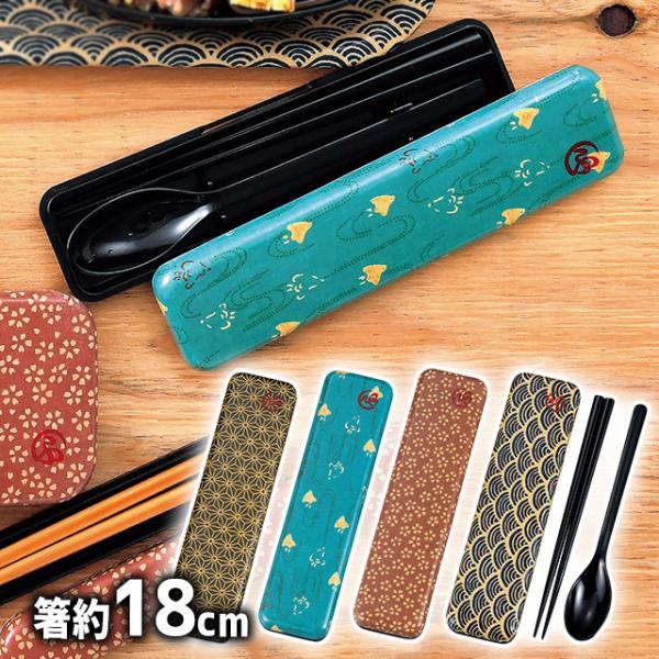 ݂ HAKOYA az z\Xv[Zbg