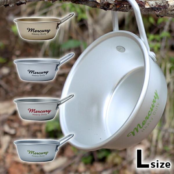 �A���~�X�^�b�L���O�J�b�v L 450ml MEAL �}�[�L�����[ �L�[�X�g�[��