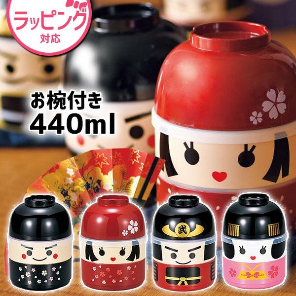 たつみや HAKOYA こども弁当 こけし二段弁当 お椀付き